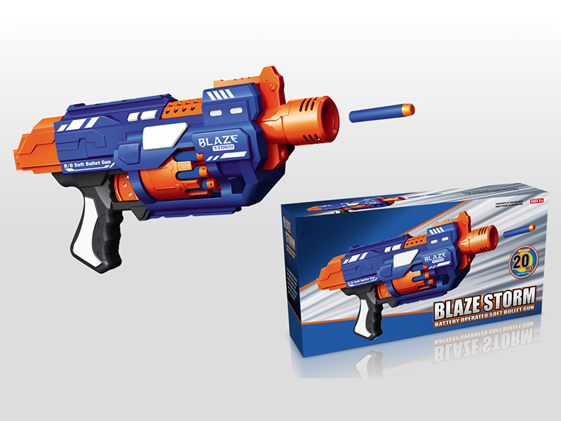 B/O Soft Bullet Gun