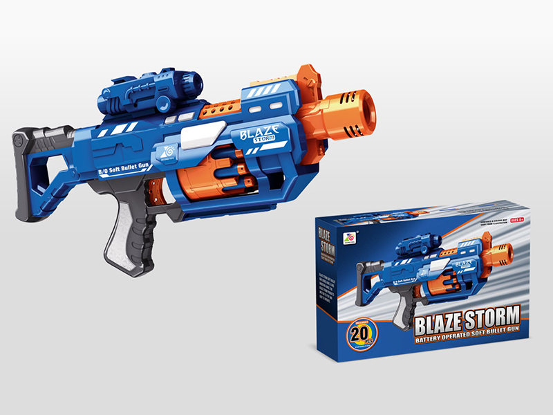 B/O Soft Bullet Gun