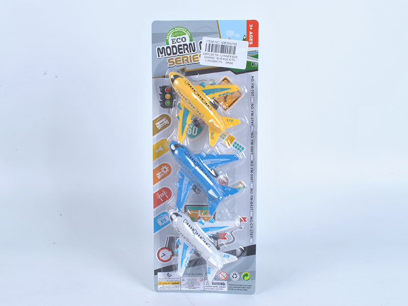 Slide Airplane