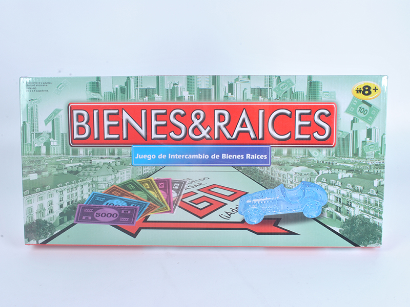 MONOPOLY (Non-Infringing Packaging)