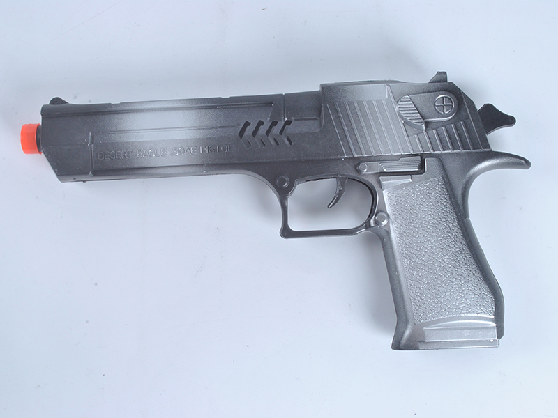 Flint Gun
