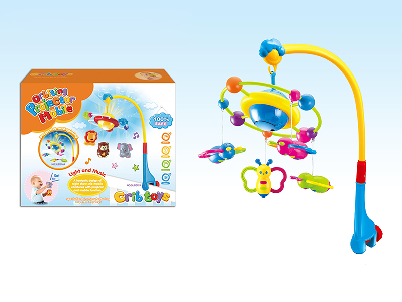 Bedside Bell With Music