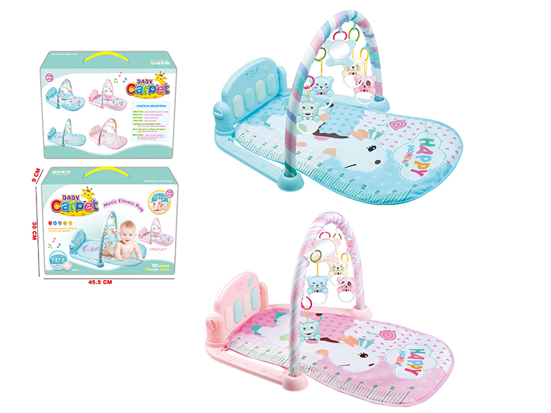 Baby Play Piano  Gym