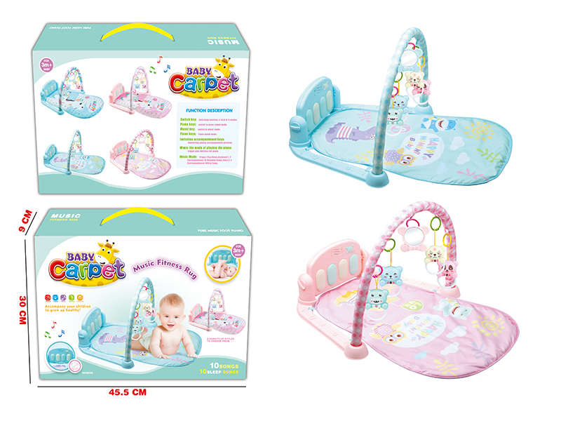Baby Play Piano  Gym