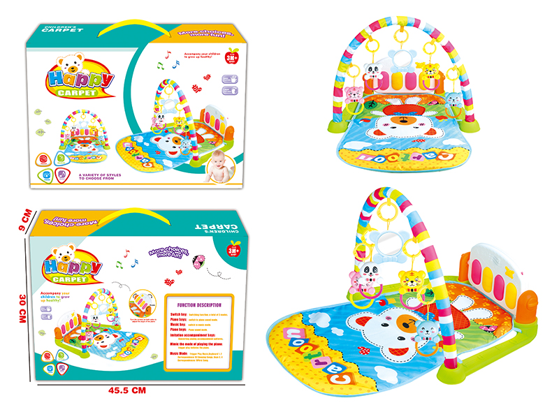Baby Play Piano  Gym