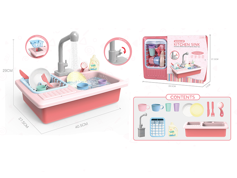 Wash-up Kitchen Sink