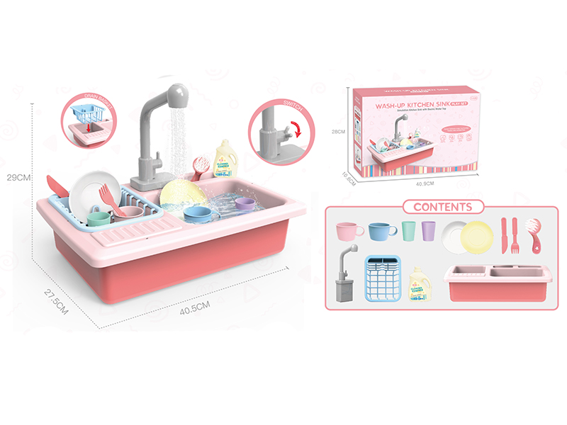 Wash-up Kitchen Sink