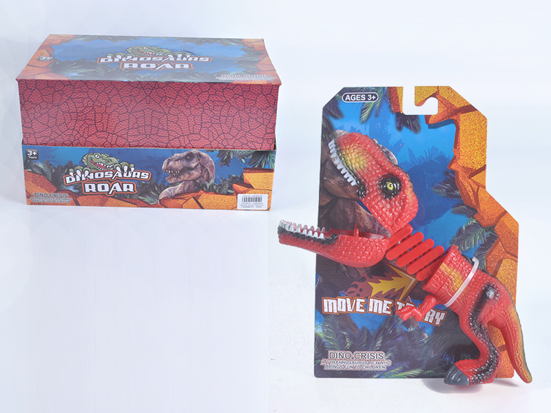 Dinosaur Robot Hand 24pcs