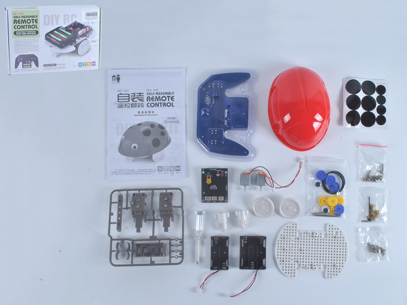 DIY Remote Control Set