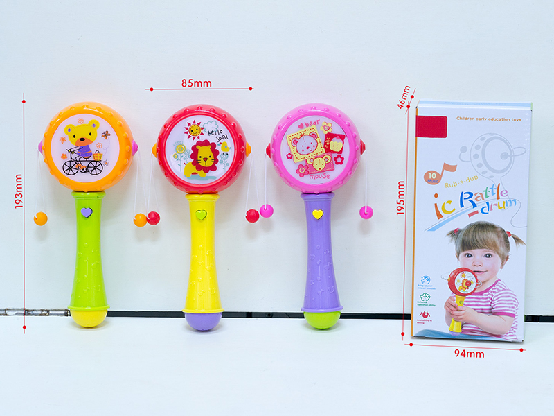 Rattle-Drum With Music