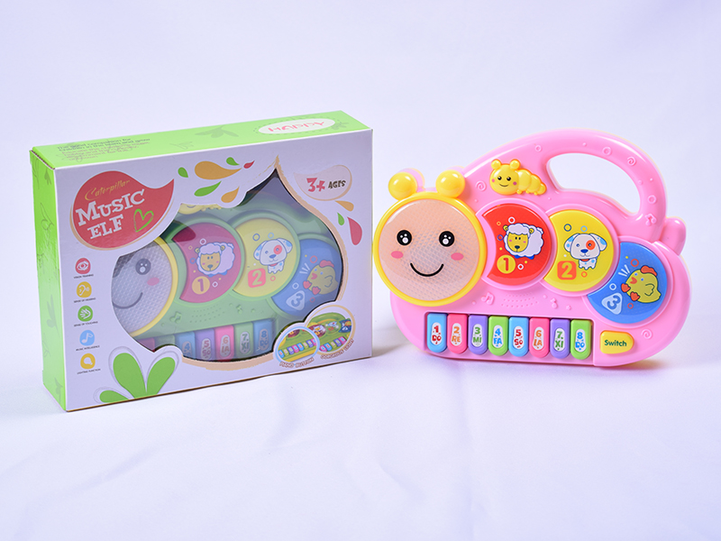 Caterpillars Electronic Organ