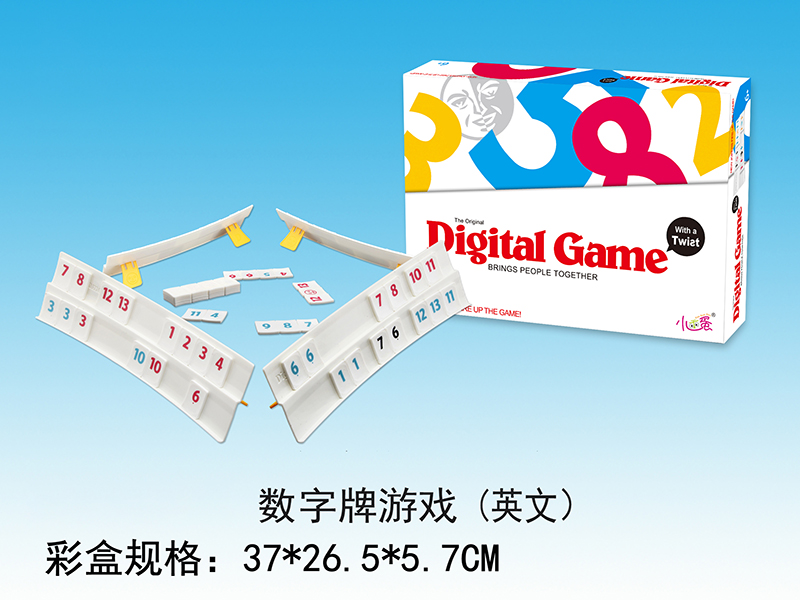 Digital  Wild Cards Game