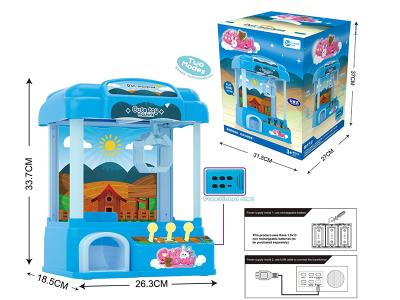 Mini Doll Grabbing Machine