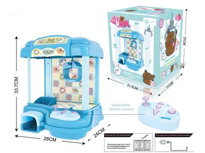 Mini Doll Grabbing Machine