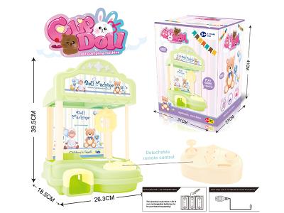 Mini Doll Grabbing Machine
