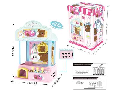 Mini Doll Grabbing Machine