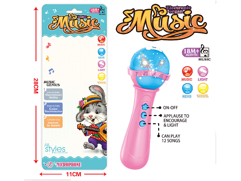 Microphone With Light And Music