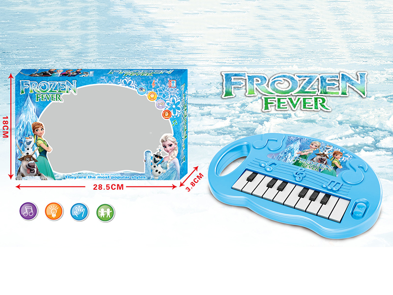 Frozen Electronic Organ