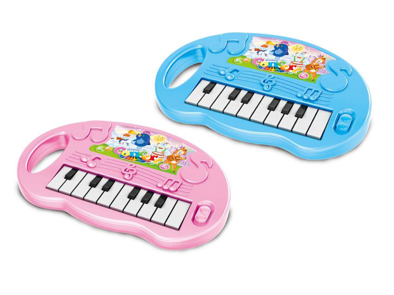 Cartoon Electronic Organ