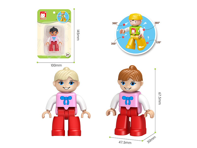 Building Block Dolls/Girls
