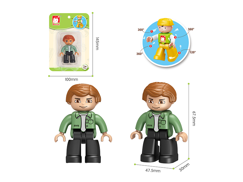 Building Block Dolls/Uncle/Dad