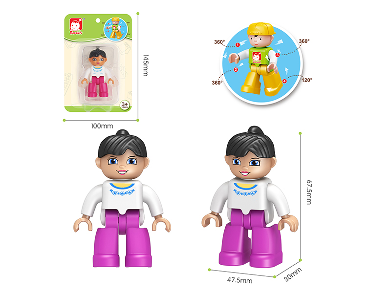 Building Block Dolls/Aunt/Mom