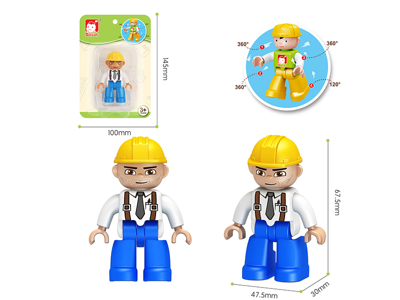 Building Block Dolls/Engineer