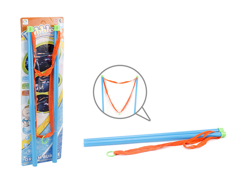 Pull Rope Bubble
