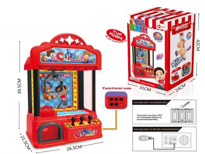 Mini Doll Machine