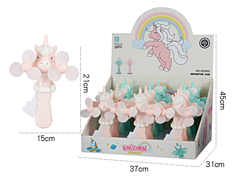 Two-Headed Unicorn Hand Press Fan 12PCS