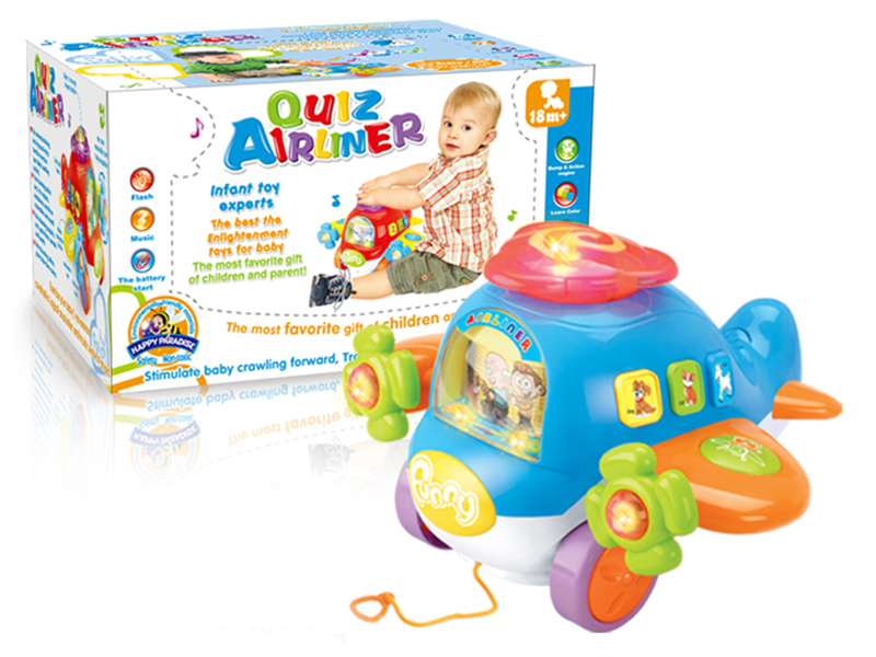 B/O Go and Bump Airplane