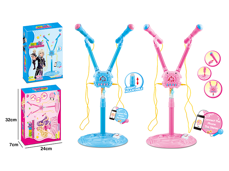 Multifunctional Dual Microphone