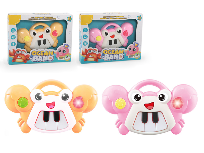 Crab Electronic Organ