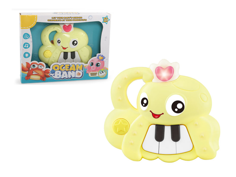 Octopus Electronic Organ