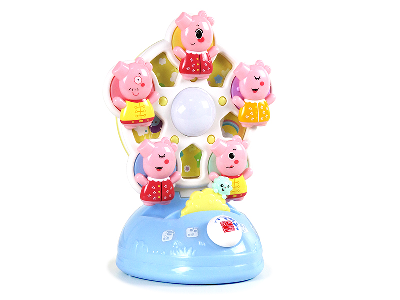Pig Ferris Wheel With Music