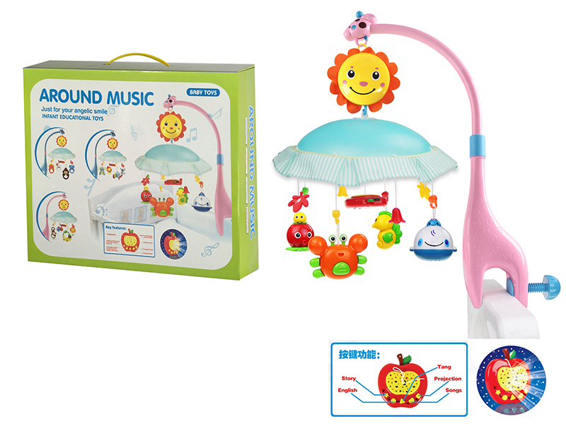 Projection  Bedside Bell (With Music,Rotating)