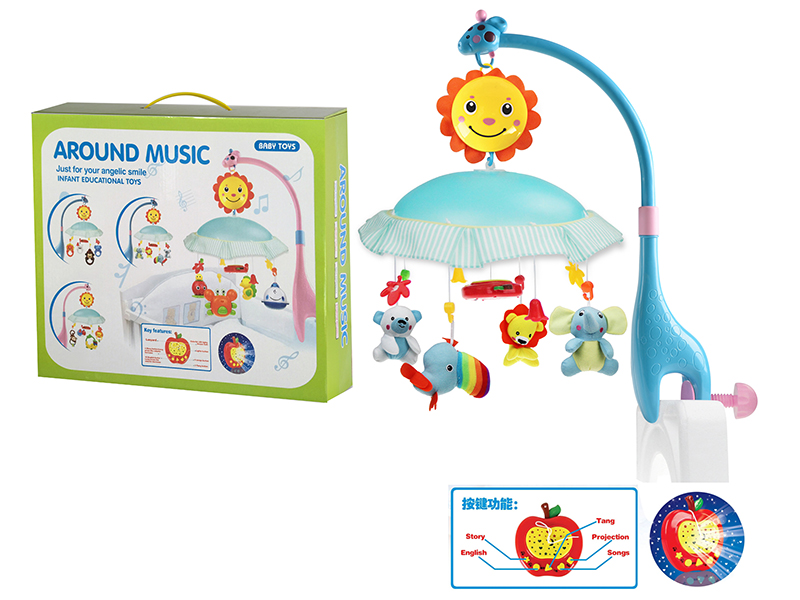 Projection  Bedside Bell (With Music,Rotating)