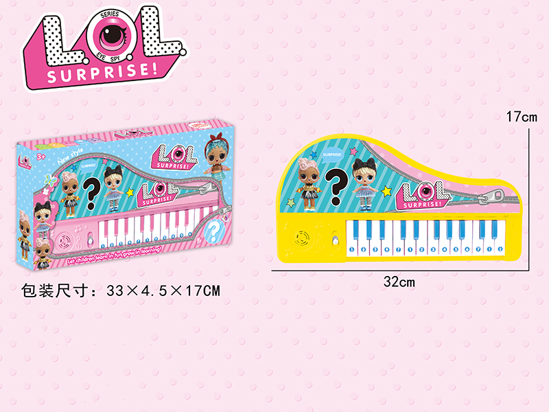 Surprise Doll Electronic Organ