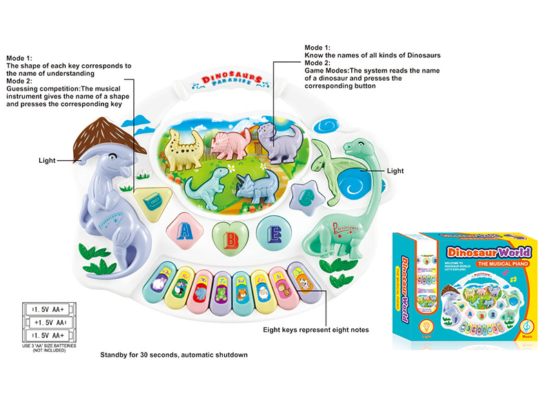 Dinosaur Paradise Music Piano