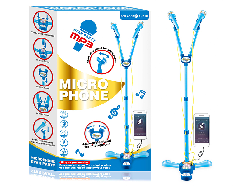 Girl Double Microphone (With  Light And Music,Connect To Mobile Phone)