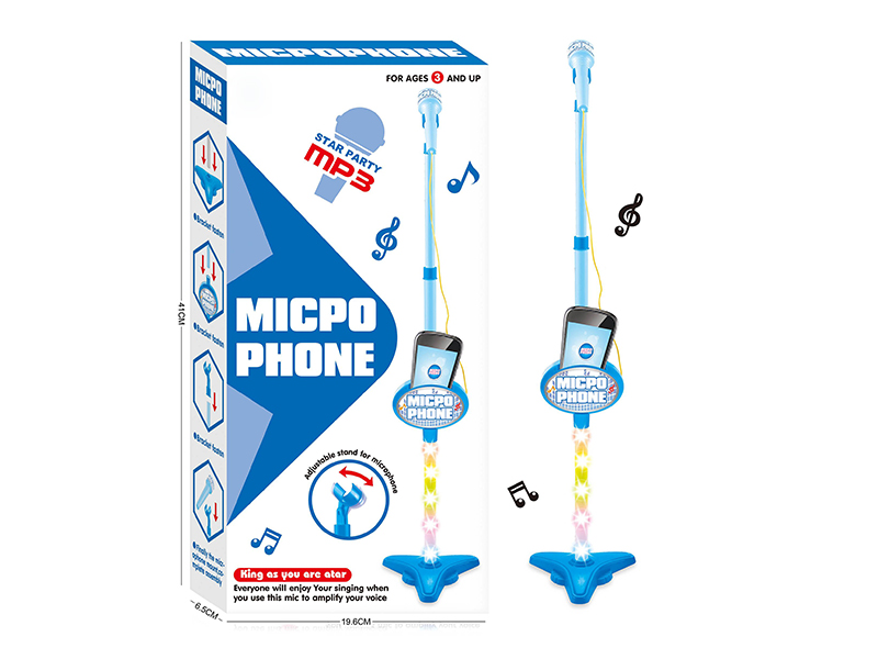 Boy  Microphone (With  Light And Music,Connect To Mobile Phone)