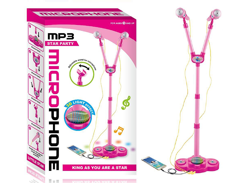 Girl Microphone