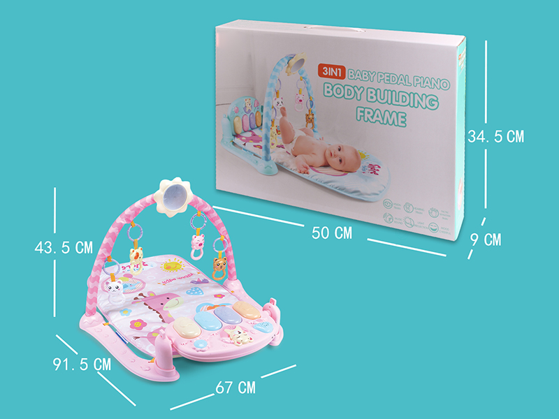 Baby Pedal Piano Body Building Frame