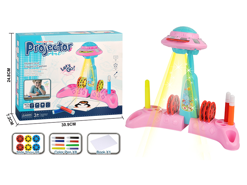 Projection Painting Machine(UFO)