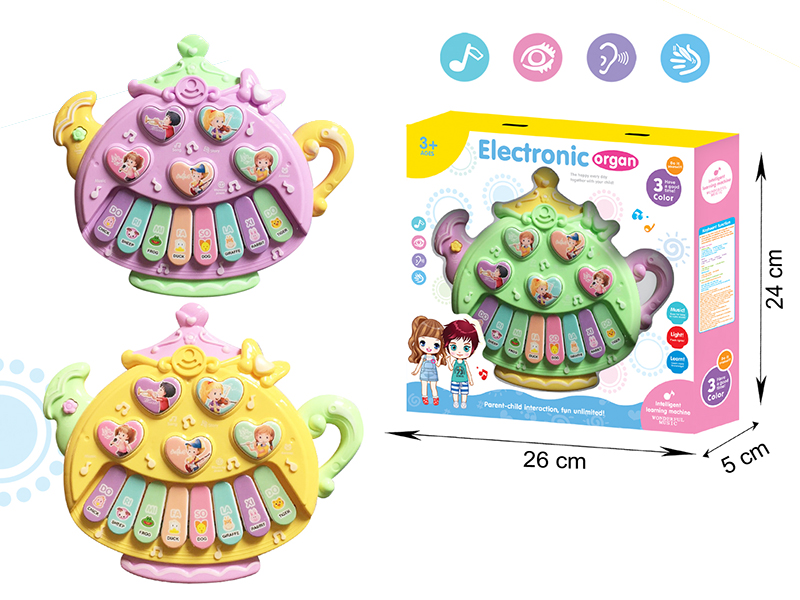 Kettle Cartoon Electronic Organ