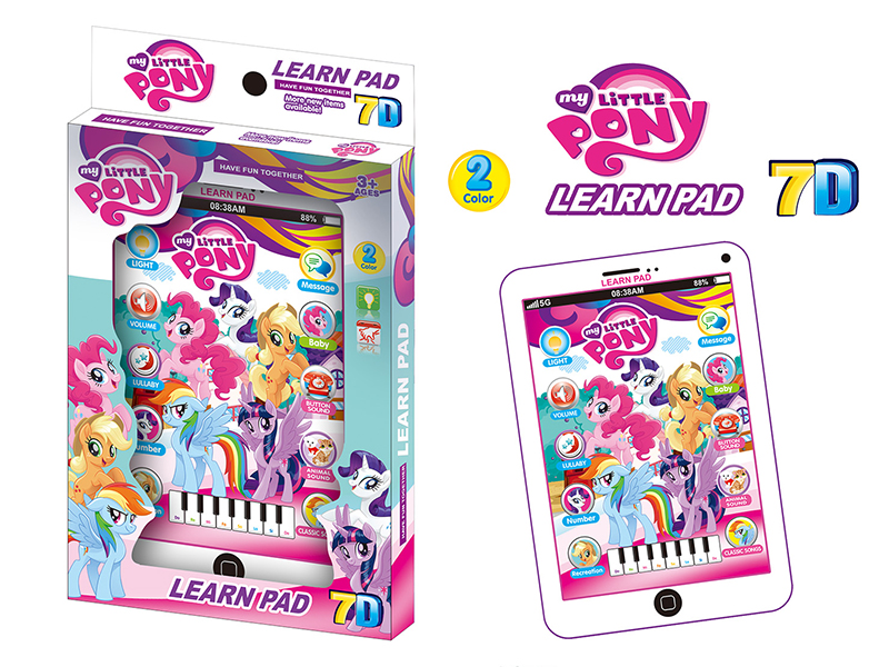 My Little Pony 7