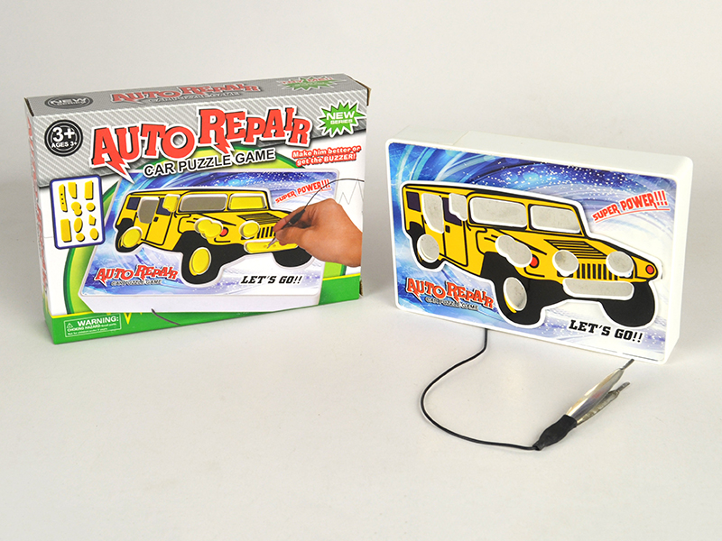 Auto Repair Car Puzzle Game