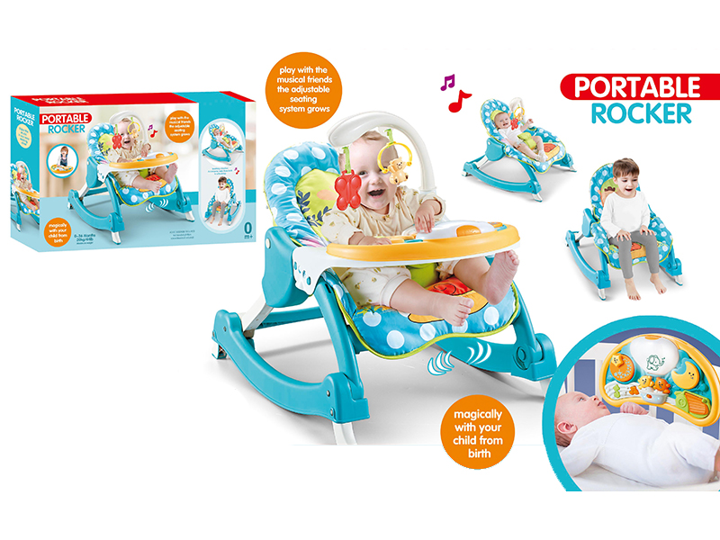 Baby Rocking Chair + Music + Vibration + Dinner Plate + Music  Bedside Lamp