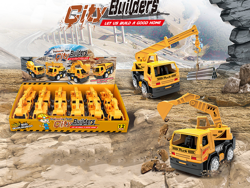 Friction Engineering Truck 12PCS