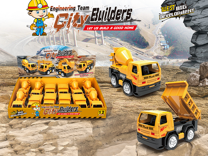 Friction Engineering Truck 12PCS